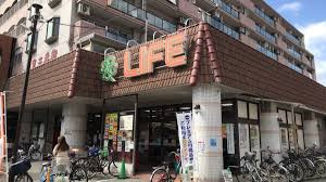 ライフ豊里店の画像1