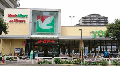 ヨークマート 東砂店の画像1