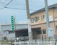 坂井田接骨院の画像