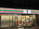 セブン-イレブン 川口江戸３丁目店の画像