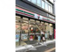 セブンイレブン 台東蔵前2丁目店の画像