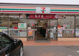 セブンイレブン 千葉おゆみ野中央8丁目店