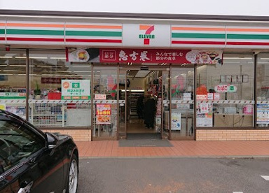 セブンイレブン 千葉おゆみ野中央8丁目店の画像1