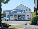 おしゃれ洗濯じゃぶじゃぶ茶屋ヶ坂店