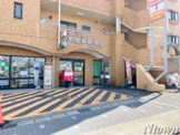 名古屋茶屋ヶ坂郵便局