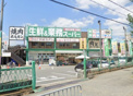業務スーパー 蛍池店