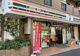 セブン-イレブン 品川荏原６丁目店の画像