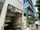 蔵前駅の画像