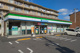 ファミリーマート稲毛小中台町店の画像