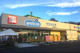 ウエルシア川越岸町店の画像