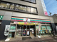 セブンイレブン松戸五香駅西口店の画像