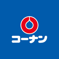 コーナンPRO(プロ) 城東東中浜店の画像1