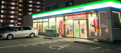 ファミリーマート 西淀川御幣島店の画像1