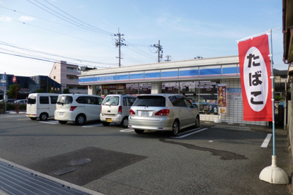 ローソン　朝霧の画像1
