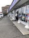 ローソン松戸河原塚店の画像