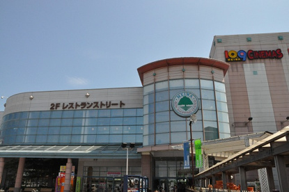 イオン　二見の画像1