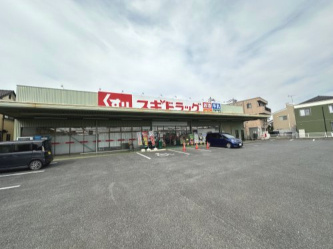 スギ薬局桶川店の画像1