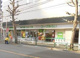 コープ中野中央店の画像