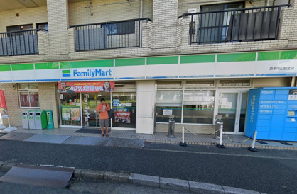 ファミリーマート 原木中山駅北店の画像1