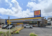 ドラッグストア マツモトキヨシ 原木中山店