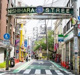 西原商店街の画像