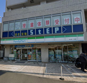 ファミリーマート 北山田一丁目店の画像1
