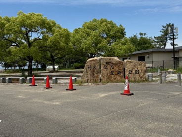 せんなん里海公園(箱作駅側)の画像1