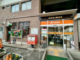 郵便局 宝塚南口郵便局