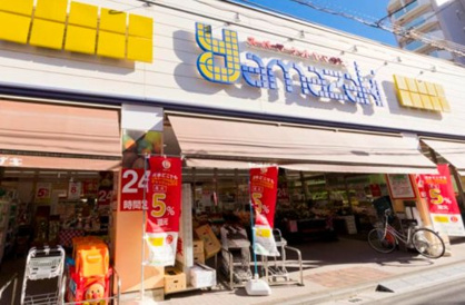 スーパーヤマザキ三筋店の画像1