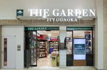 ザ・ガーデン自由が丘 上野店