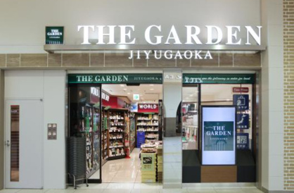 ザ・ガーデン自由が丘 上野店の画像1