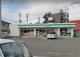 ファミリーマート 寝屋川打上元町店の画像