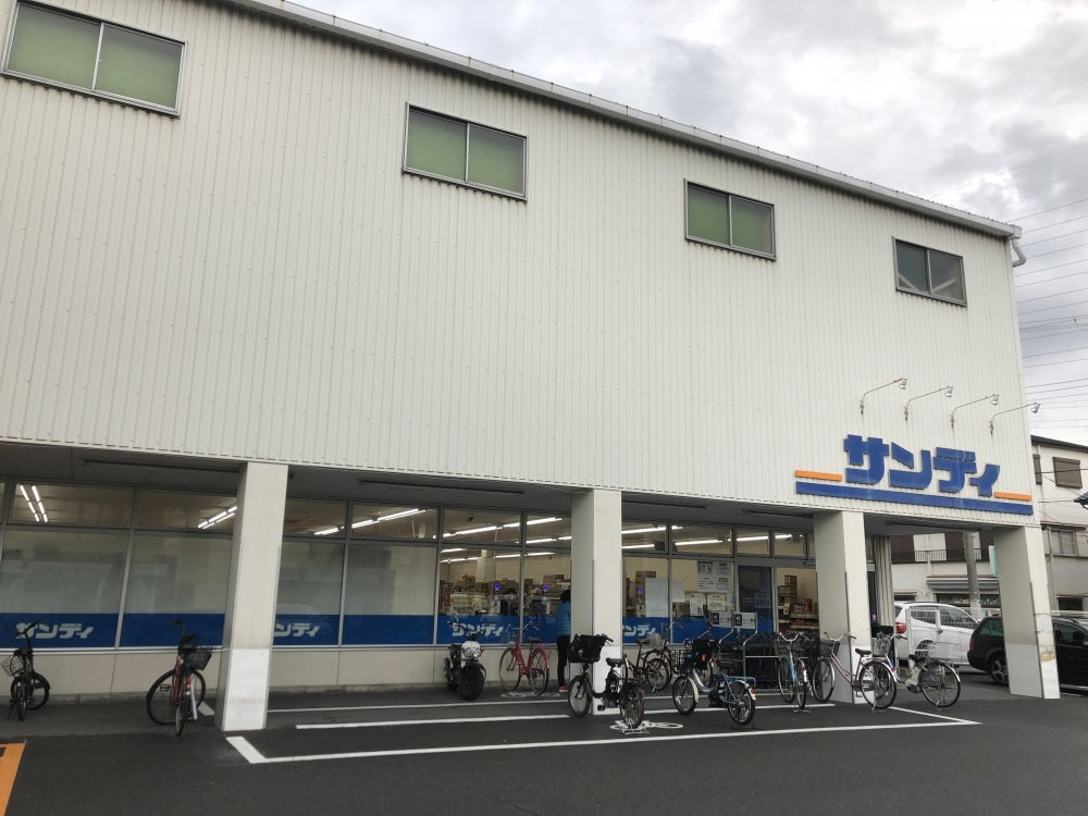 サンディ御崎の画像