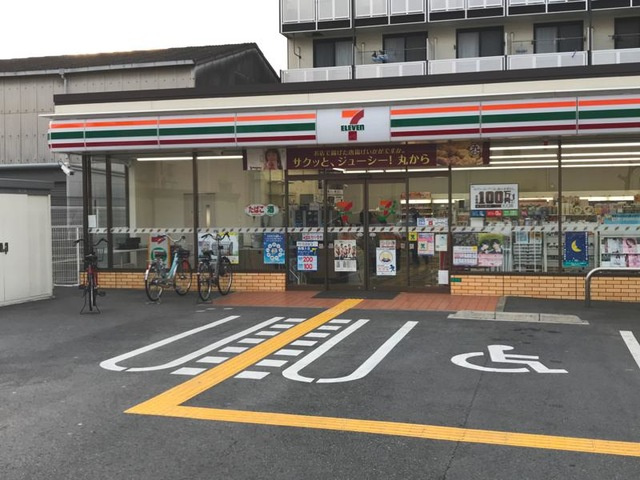 セブンイレブン御崎８丁目店の画像