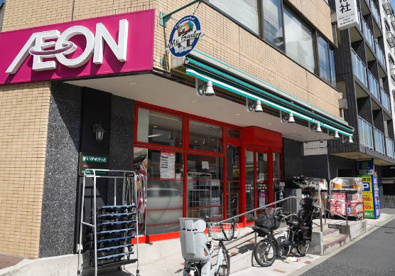 まいばすけっと 中野２丁目店の画像1