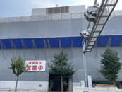 西宮郵便局