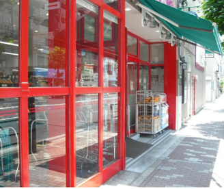 まいばすけっと 亀沢４丁目店の画像1