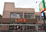 ライフ東向島店