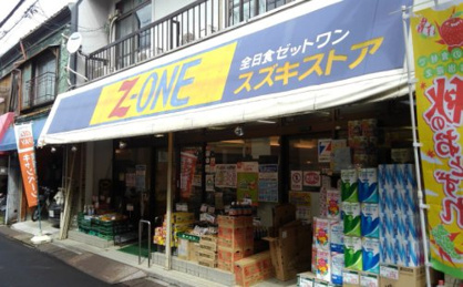 スズキストアー Z-ONEの画像1