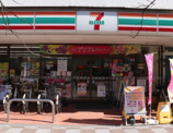 セブン-イレブン 浅草国際通り店