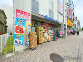 B&Dドラッグストア 本山駅店