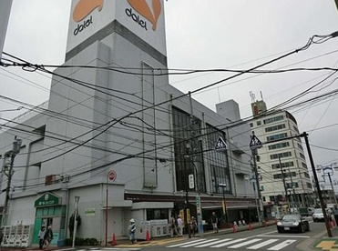 ダイエー湘南台店の画像1