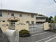 やわらぎ保育園地域子育て支援センターの画像