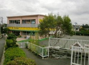 藤沢芙蓉幼稚園の画像1