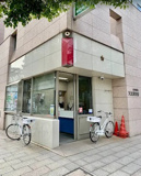 品川警察署天王洲交番