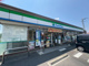 ファミリーマート 草津追分店の画像