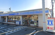ローソン東大阪御厨六丁目店