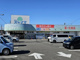ドラッグスギヤマ土岐店の画像