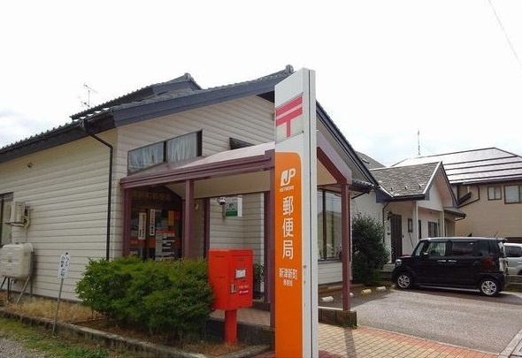 郵便局 新津新町郵便局