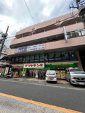 マツヤデンキ　学芸大学店